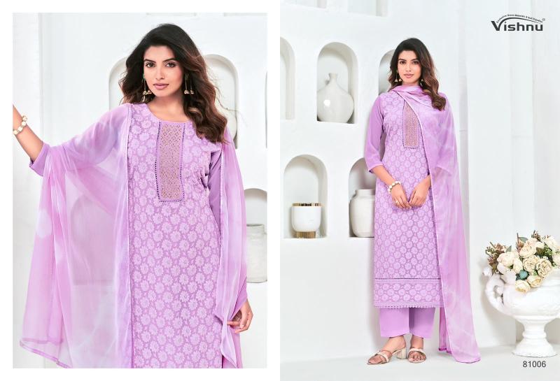 Vishnu zulfat vol-7 wholesale dress materials in mumbai online
